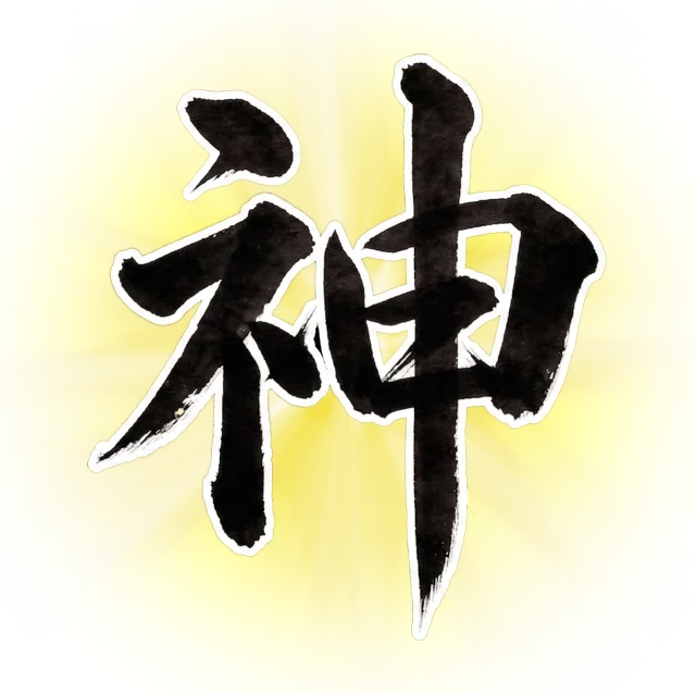 Kami